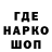 Амфетамин VHQ neep8