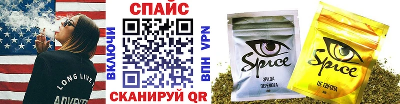Бутират оксана  Купить  Новоузенск 