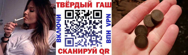 Купить где  Новоузенск  ГАШ AMNESIA HAZE 