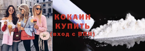 ECSTASY Верхний Тагил