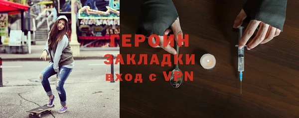 ECSTASY Верхний Тагил