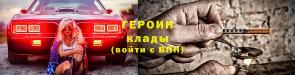 прущие грибы Верхнеуральск