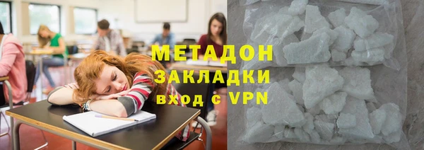 прущие грибы Верхнеуральск