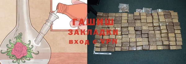 ECSTASY Верхний Тагил