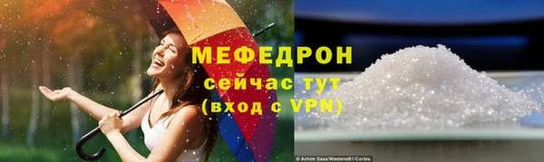ECSTASY Верхний Тагил