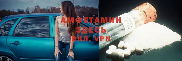 ECSTASY Верхний Тагил