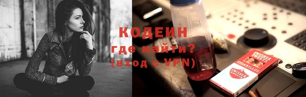 ECSTASY Верхний Тагил
