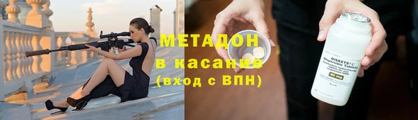 ECSTASY Верхний Тагил