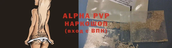 ECSTASY Верхний Тагил