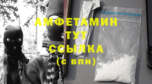 ECSTASY Верхний Тагил