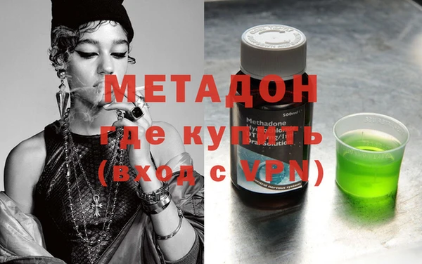 прущие грибы Верхнеуральск
