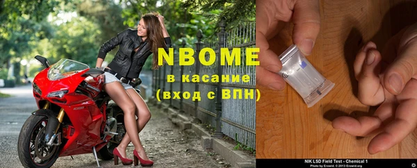 ECSTASY Верхний Тагил