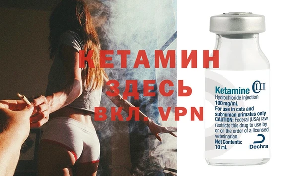 ECSTASY Верхний Тагил