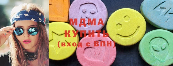 ECSTASY Верхний Тагил