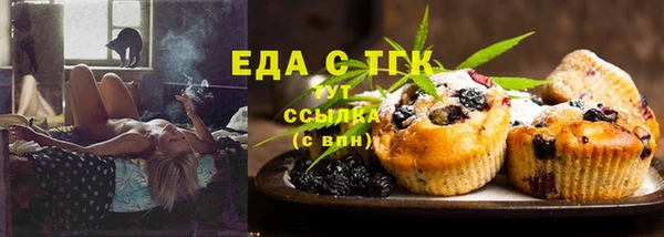 ECSTASY Верхний Тагил