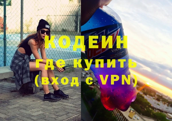 ECSTASY Верхний Тагил